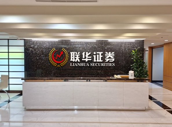 财盛证券App